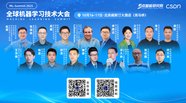 “花800刀买笑话？”Meta眼镜现场演示「二度翻车」，小扎甩锅Wi-Fi，全网疯狂吐槽