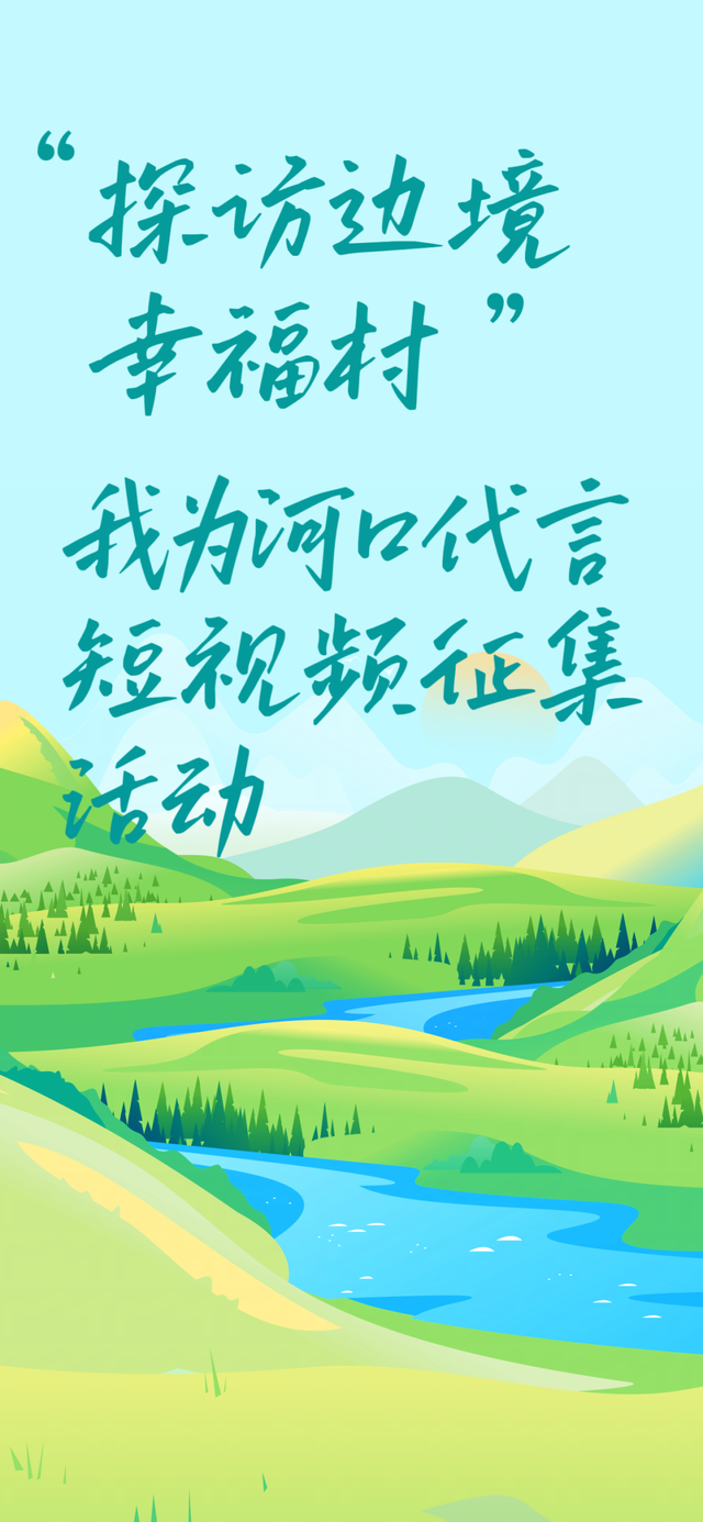极边好声音｜“+N”系列活动抢先看！