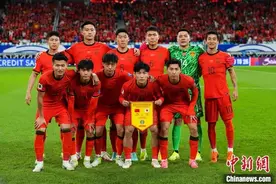 评论：国足又小组垫底了，但这次真有机会图片