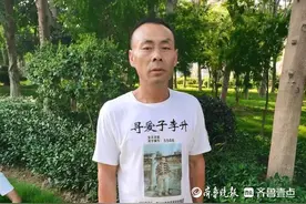 果然寻亲|孩子被拐仅用10分钟，云南昆明父亲寻子22年图片