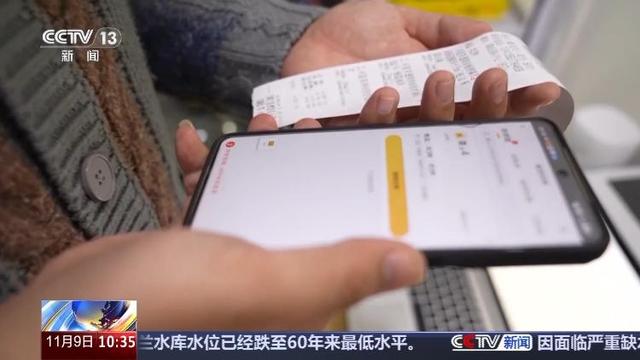 快递迎来“小时达”时代！你的“身边仓”接单了