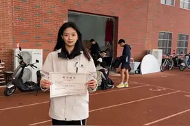厉害！浙江女生手持15本证书，成亚运会裁判员图片