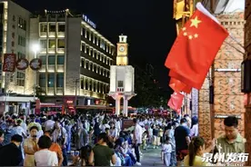 人山人海！泉州：单日超20万人次涌入古城！图片
