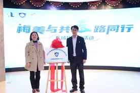 老人跌倒如何防、如何康复？上海这家专注“老龄健康”的三级医院推新项目图片