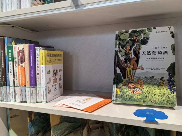 探徐汇｜在塔影香氛里读书，绝美！徐汇又添一？打卡点