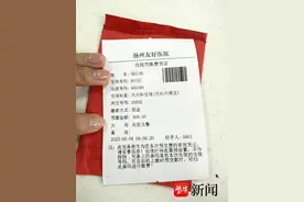 送喜糖、包红包、打账户，看护士和患者之间的这波“爱的互动”图片