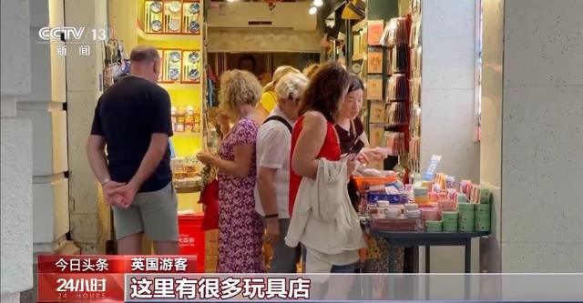 “时间根本不够”，外国游客在中国开启“多城漫游”模式