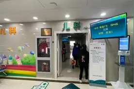 春节我在岗｜急诊24小时待命！这群人坚守“医”线，守护健康图片