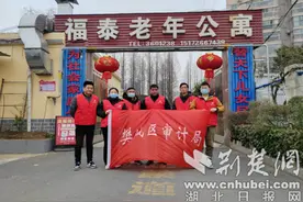 樊城审计开展关爱老人志愿服务活动图片