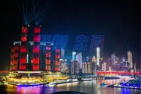 暴涨！重庆“无人机表演”搜索量位居全国第一图片