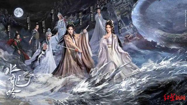 玄幻武侠照进现实，全国首个沉浸式影旅融合园区即将在成都金堂亮相