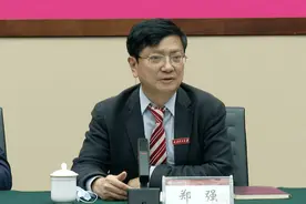 郑强卸任！图片