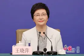人社部部长：灵活就业人员参加职工基本养老保险，可选按月、按季、按年等方式缴费图片