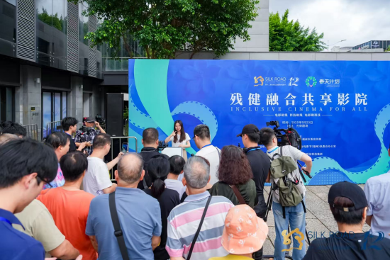 闽海潮涌映丝路——丝绸之路国际电影节十二载回眸与福建实践综述