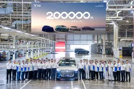 东风|向新腾跃 岚图的蓝图图片