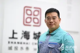 中国式现代化奋进者 |杨戌雷：从普通工人到技能大师，在水环境治理第一线走出“不平凡之路”图片