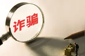 白发轻松变黑发？“具有白转黑功效”的洗发水、精华液都是骗人的图片