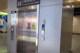 陆家嘴地铁站优化布局，提升通行能力图片