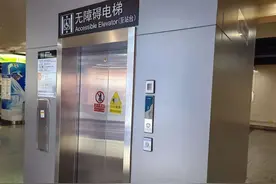 陆家嘴地铁站优化布局，提升通行能力图片