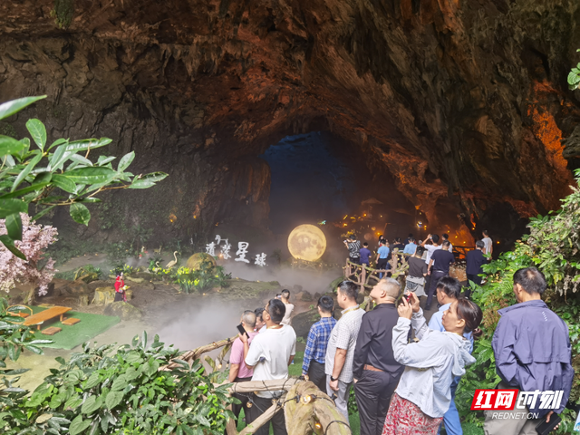 2025年郴州旅发大会·项目观摩：山水织锦绣 文旅谱新章