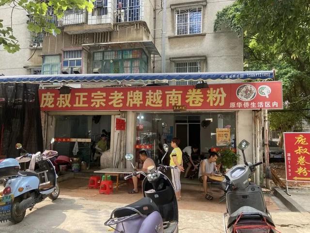 柳北烟火｜国庆中秋不挤人！柳北胜利街道 1 天 1 晚游：江边日落 + 网红夜市美食解锁小众快乐