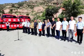 秦安至姬峡（Y418线）城乡快线开通运营图片