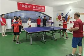 居民发起众筹 小区治理有了“幸福基金”图片