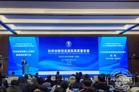 创新驱动发展 科技引领未来 吉大一院亮相健博会图片