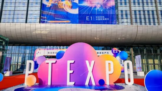 2025年中国国际信息通信展前瞻：五大看点勾勒数智未来新图景