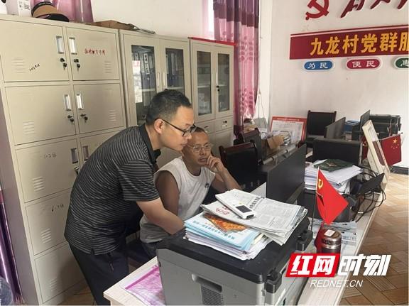 湘西联通在古丈县开展防溺水智能监控平台专题培训
