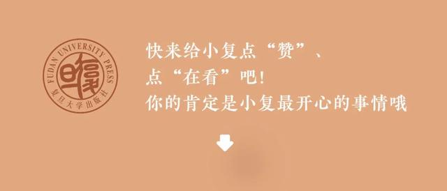 鲁迅的一生