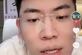 千万网红“听泉鉴宝”学历造假？北大考古文博校友：无此人！曾与疑盗墓者连麦图片