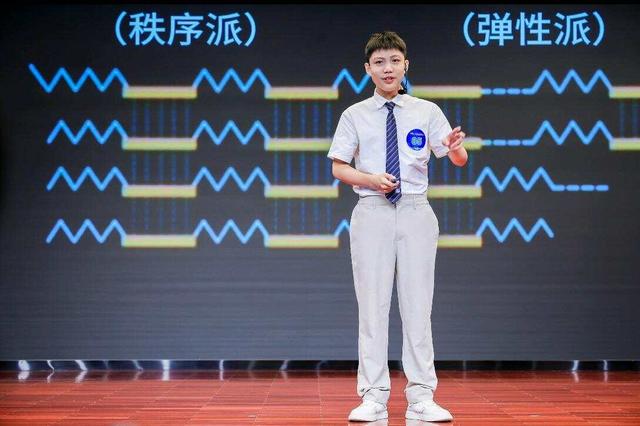 全民共创科普盛宴！262名选手竞技，让前沿科技走进大众
