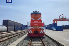 直达俄罗斯 中欧班列（武汉）开通新线路图片