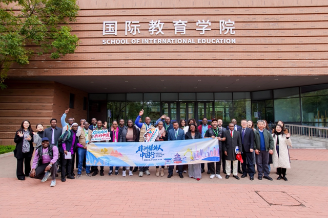 津彩纷呈，实力圈粉！非洲10国媒体人“解锁”天津文旅新玩法