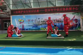 浐灞十二小：家长进课堂 陪伴共成长图片