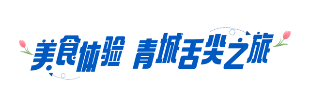 还有1天！大湾区×呼和浩特，“深呼吸”踩线之旅正式进入倒计时！