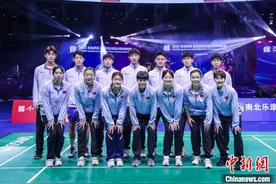无缘亚团赛三连冠 中国羽毛球队在变局中求破局图片