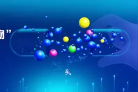 “合理使用抗微生物药物”公益宣传海报征集图片
