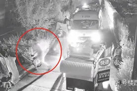 北京石景山一女孩意外坠楼，休假民警身穿围裙飞奔救援图片