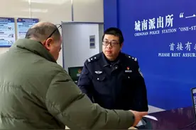 忠诚卫士丨南通海门民警柏晓勇：从“特警”到“片警”，角色转变初心不改图片