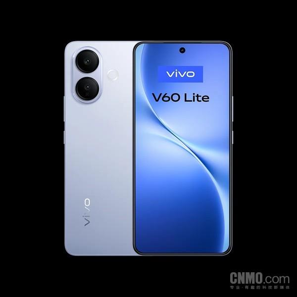 vivo V60 Lite 4G正式发布 内置骁龙685+6500mAh电池