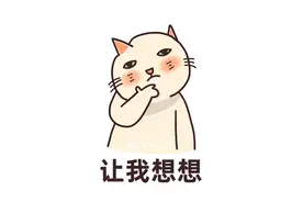 老人先后留下公证遗嘱、代书遗嘱和自书遗嘱！三份遗嘱内容冲突怎么办？图片