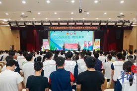 全运会志愿者培训启动！广州市交通技师学院为赛事志愿者开展专业培训图片