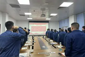 走好每一步 发展不止步图片