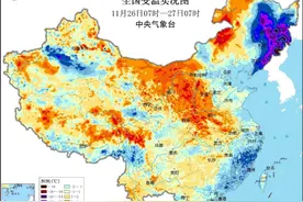中央气象台：本轮寒潮影响趋于结束 东北部分地区仍有降温降雪图片