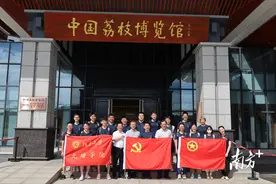 北大元培学院学子再次来到柏桥讲堂，荔枝树下的思政课这样上图片