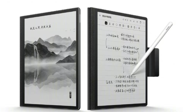 乔布斯看走眼的爆品，电子书摘下了“泡面盖”的帽子