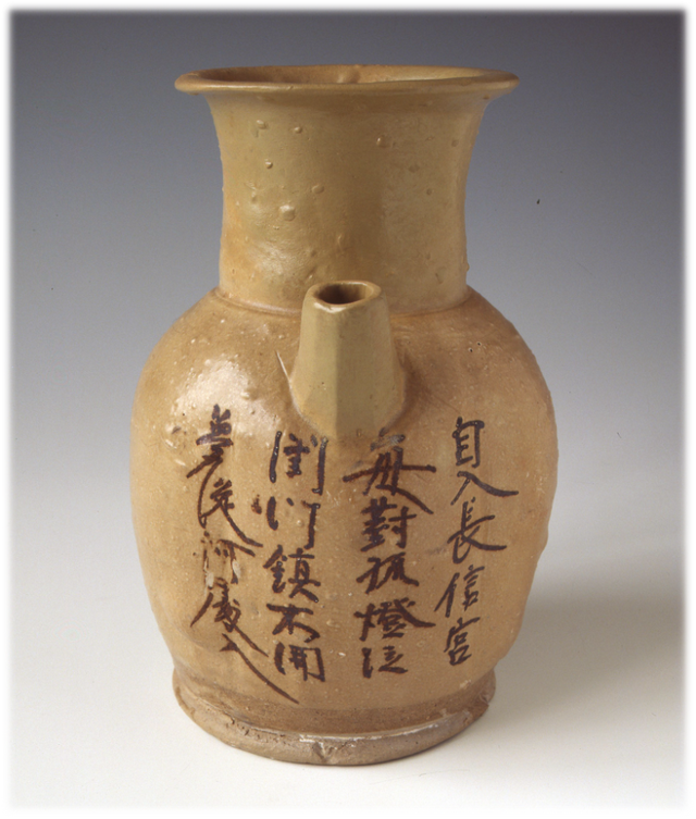 “湘”遇敦煌丨敦煌与长沙，共拥一颗“方寸心”