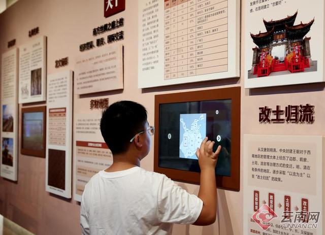 大理剑川暑期文博游新热点  南方丝绸之路分馆迎客潮